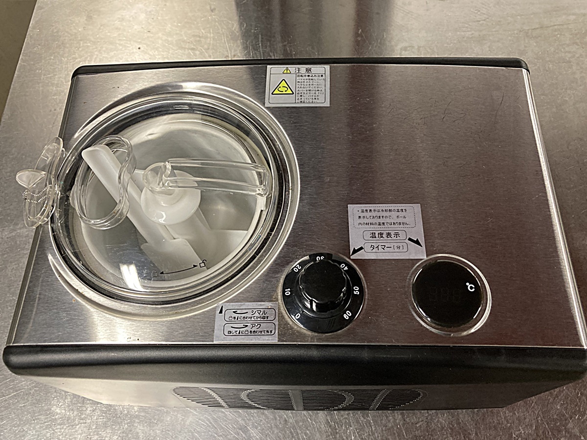タイジ ジェラート＆アイスクリームマシン TGM-800 100V 50Hz/60Hz 402