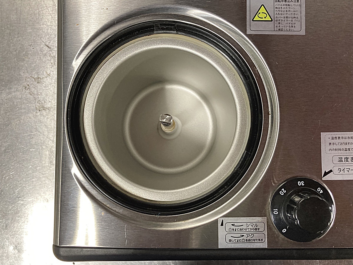 タイジ ジェラート＆アイスクリームマシン TGM-800 100V 50Hz/60Hz 402