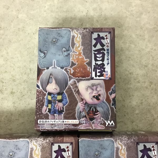 大百怪 妖怪フィギュア 水木しげる | - 千馬万怪堂 〓やのまん〓水木