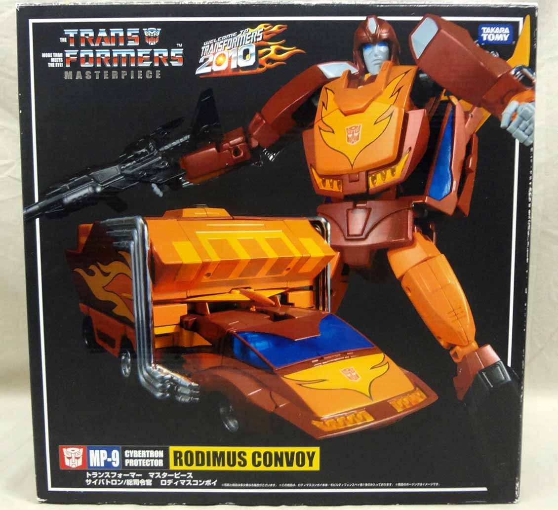 TF MP-9 ロディマスコンボイ マスターピース 開封 トランスフォーマー 難有 タカラトミー