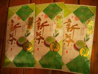 2025，HOT 2020年産 新茶 静岡県産 深むし茶 初芽の香り１００ｇ&times;3袋&times;２深蒸茶 緑茶 ギフトに最適(煎茶)｜売買されたオークション情報、yahooの商品情報をアーカイブ公開 - オークファン 煎茶