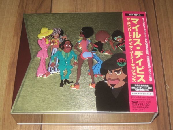 【得価，低価】 マイルス デイビス Miles Davis コンプリート オン ザ コーナー セッションズ The Complete On The Corner Sessions 6CD(ジャズ一般)｜売買されたオークション情報、yahooの商品情報をアーカイブ公開 - オー ジャズ一般