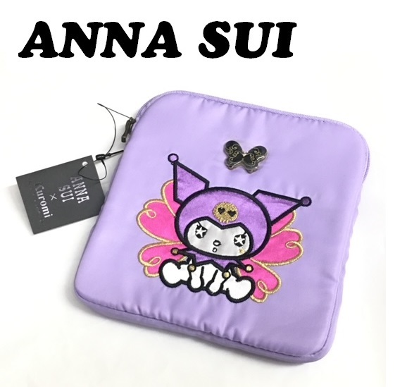 Anna Sui アナスイ Kuromi クロミちゃんポーチ パープル 管理番号7791 サンリオ アナスイ 売買されたオークション情報 Yahooの商品情報をアーカイブ公開 オークファン Aucfan Com