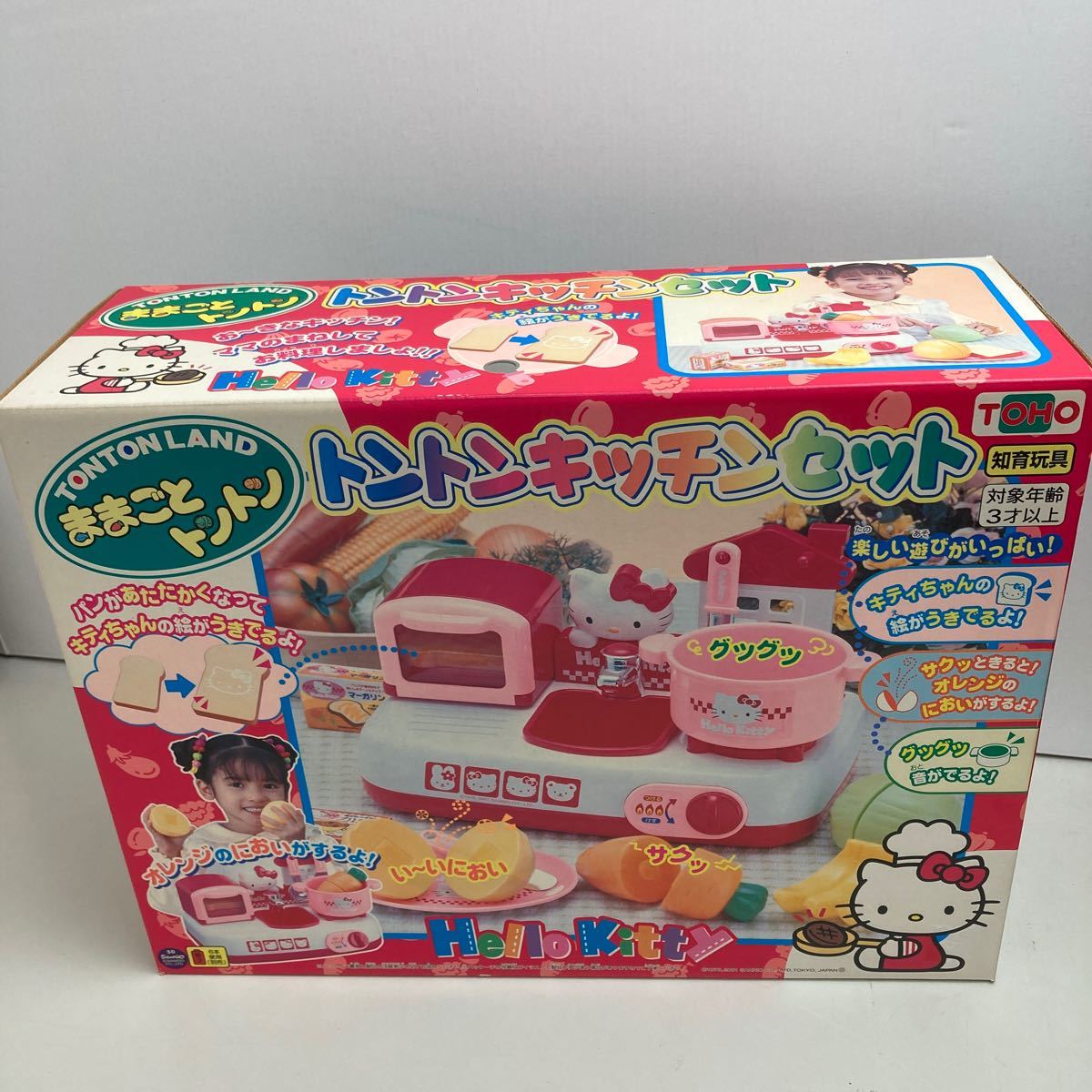 レア品♪TOHO♪HELLO KITTY♪ハローキティ♪ままごとトントン 