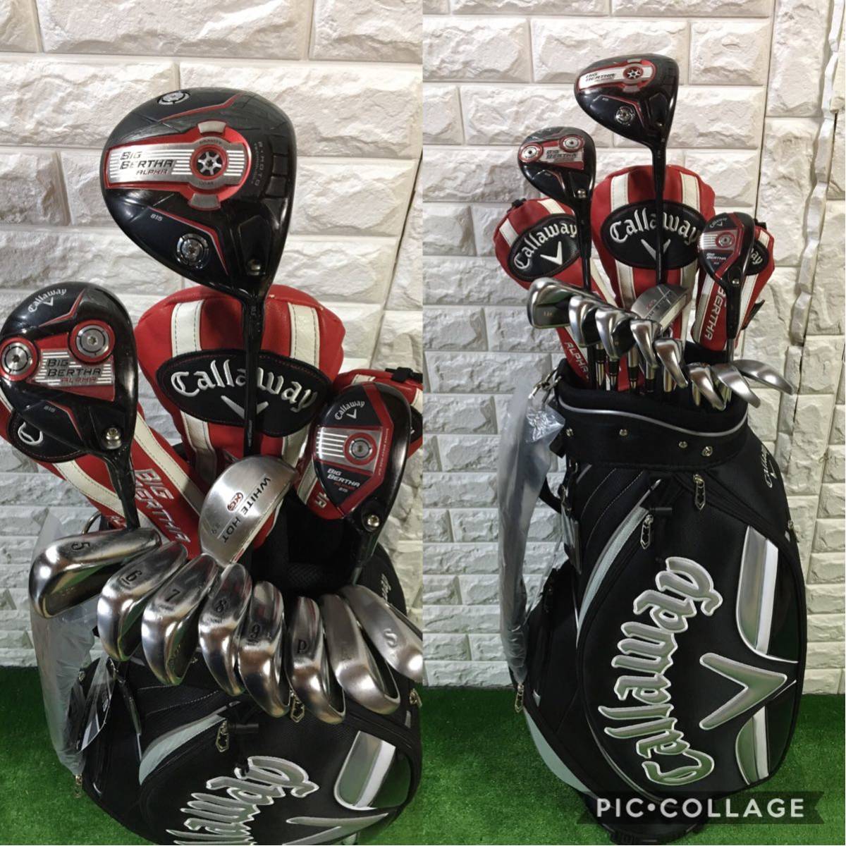 最安値，限定SALE 超豪華 キャロウェイ BIG BERTHA ALPHA 815 LEGACY オデッセイ等 男性用ゴルフクラブ オールキャロウェイセット キャディバッグ付(セット)｜売買されたオークション情報、yahooの商品情報をアーカイ 男性右きき用