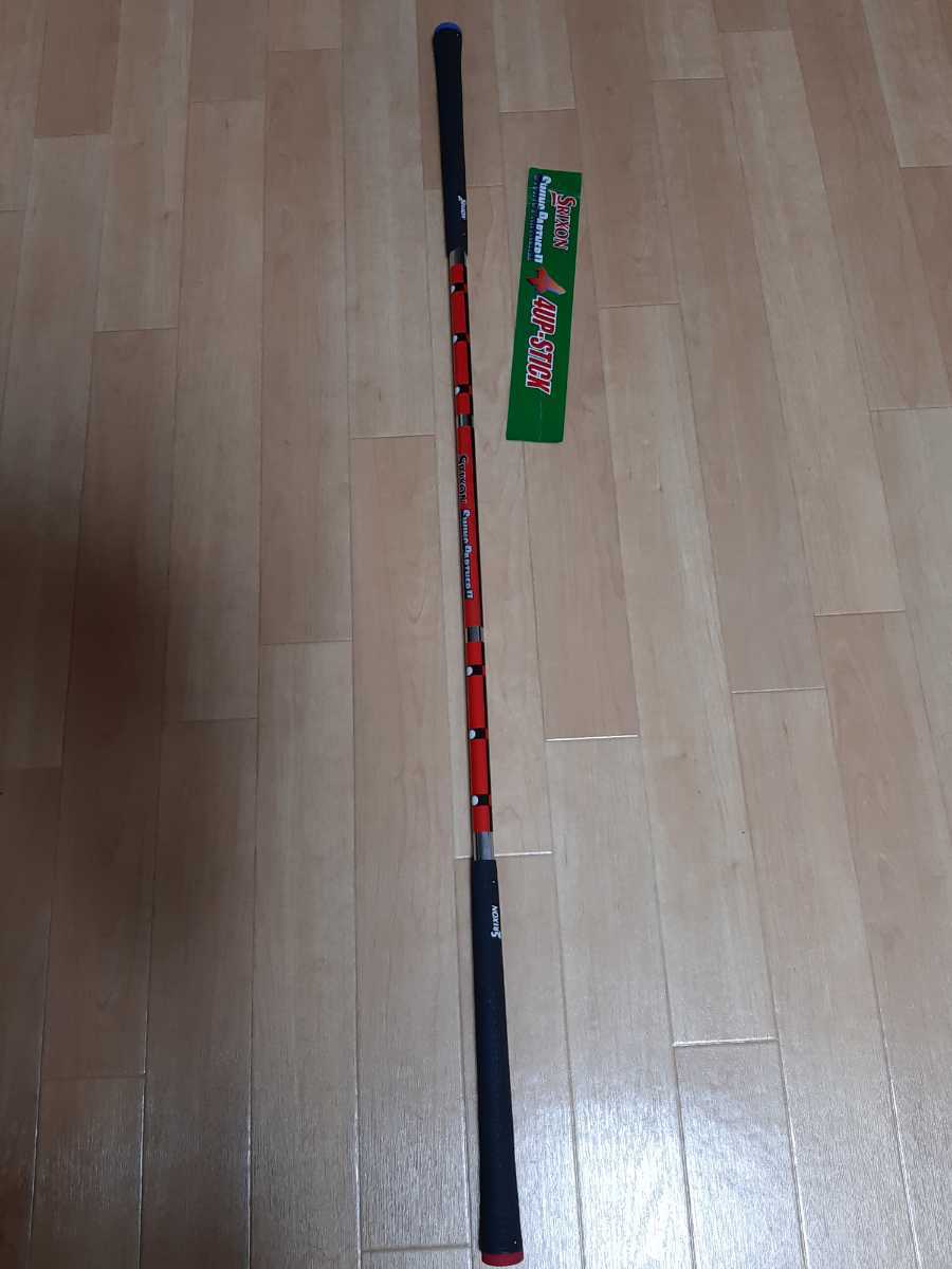  ダンロップ SRIXON スイングパートナーII GGF-80198 スリクソン ゴルフ 練習器具(その他)｜売買されたオークション情報、yahooの商品情報をアーカイブ公開 - オークファン その他