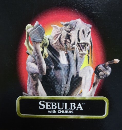 セブルバ●スターウォーズ／12インチフィギュア●ハスブロ／トミー●箱に難●新品_1