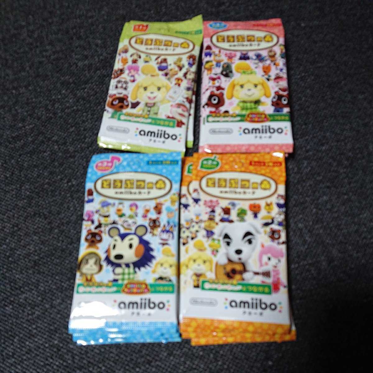 どうぶつの森amiiboカード 未開封 どうぶつの森amiiboカード 第4弾 1BOX (