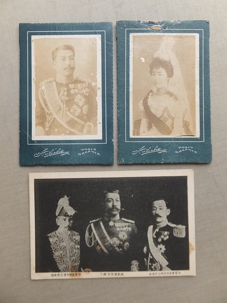 古い皇族軍人 閑院宮載仁親王・智恵子妃写真2葉(雑貨)｜売買された