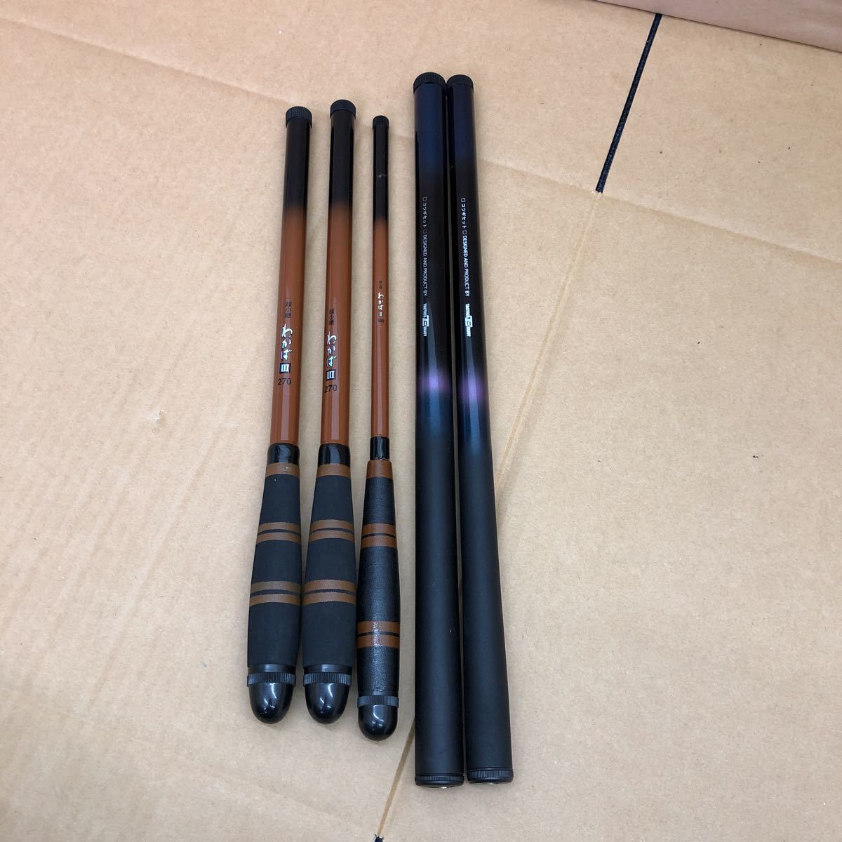 【数量限定，高品質】 渓流竿 5本セット(その他)｜売買されたオークション情報、yahooの商品情報をアーカイブ公開 - オークファン 渓流竿