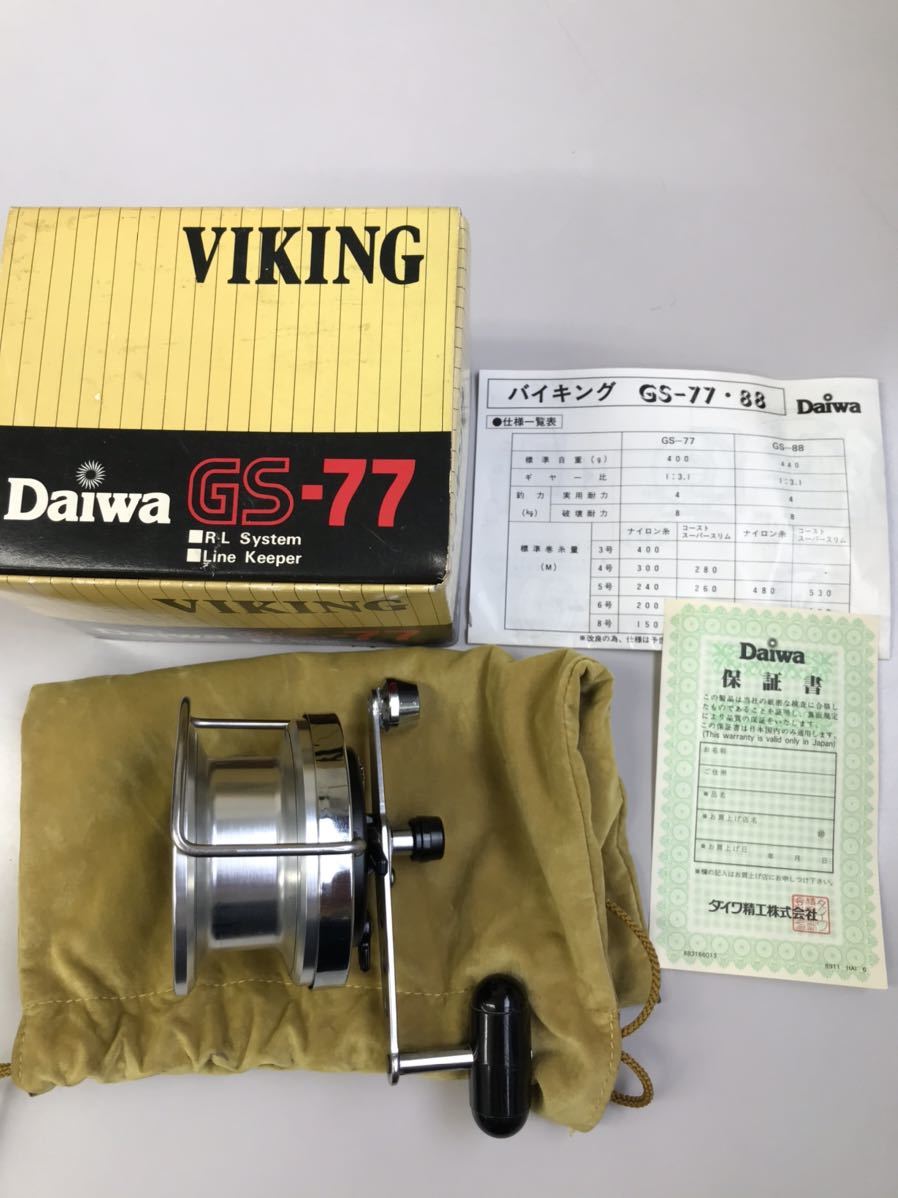 限定SALE，格安 リール ダイワバイキングGS-77(ダイワ)｜売買されたオークション情報、yahooの商品情報をアーカイブ公開 - オークファン 手動