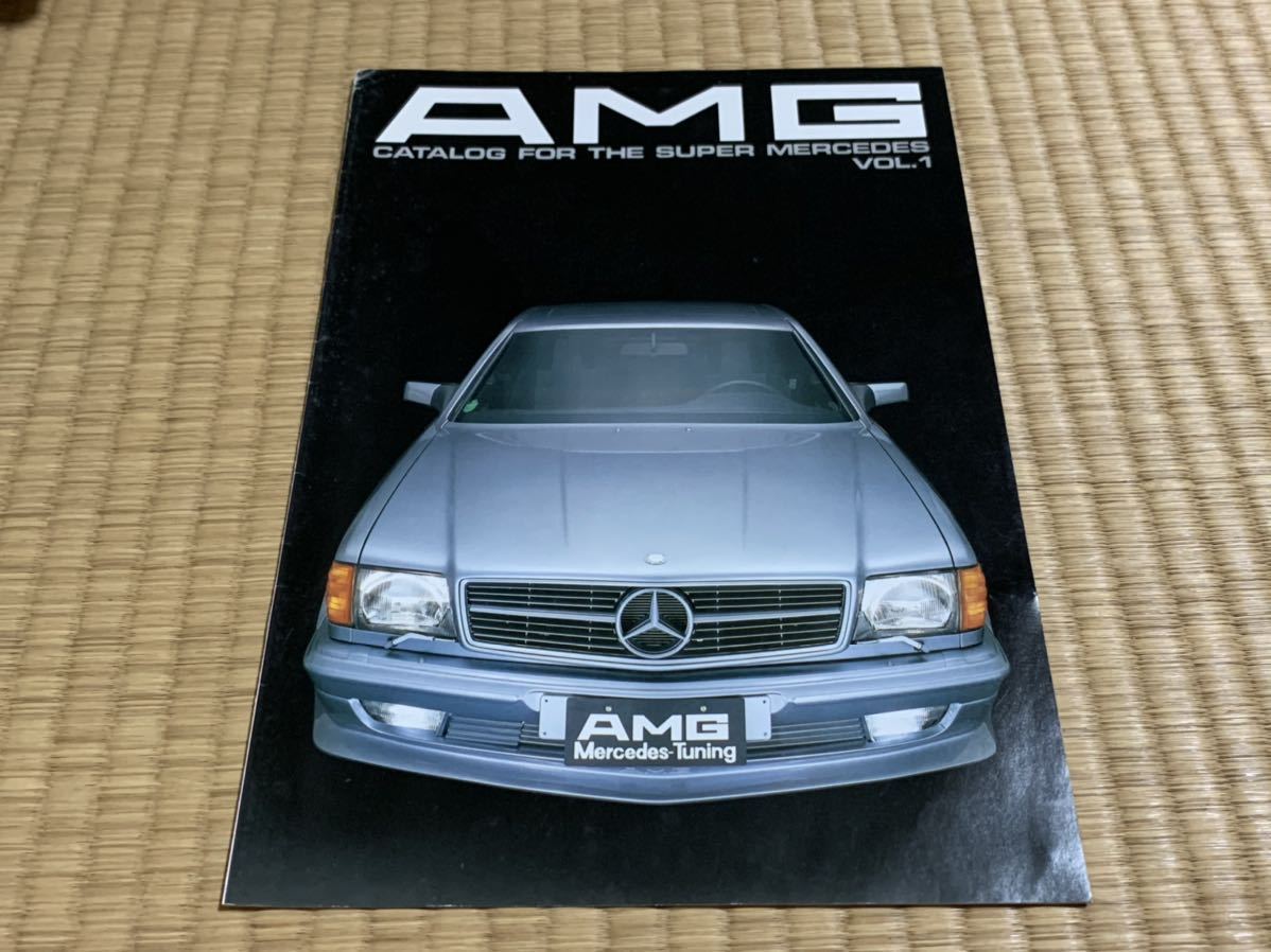 激レア・当時物》メルセデス・ベンツ 560SEL カタログ 当時物