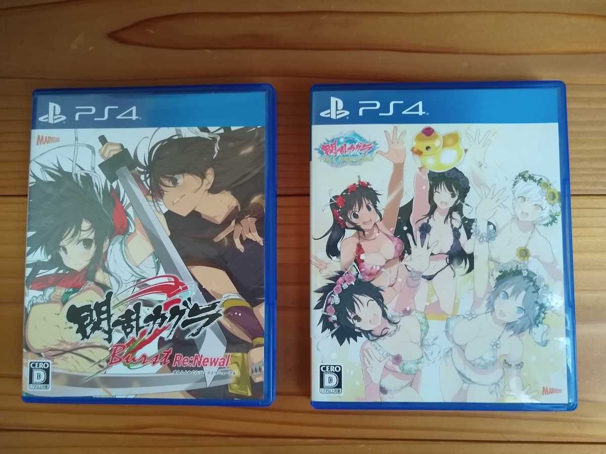 閃乱カグラ Burst Re:Newal　閃乱カグラPeachBeachsplash　二本セット　PS4 _1