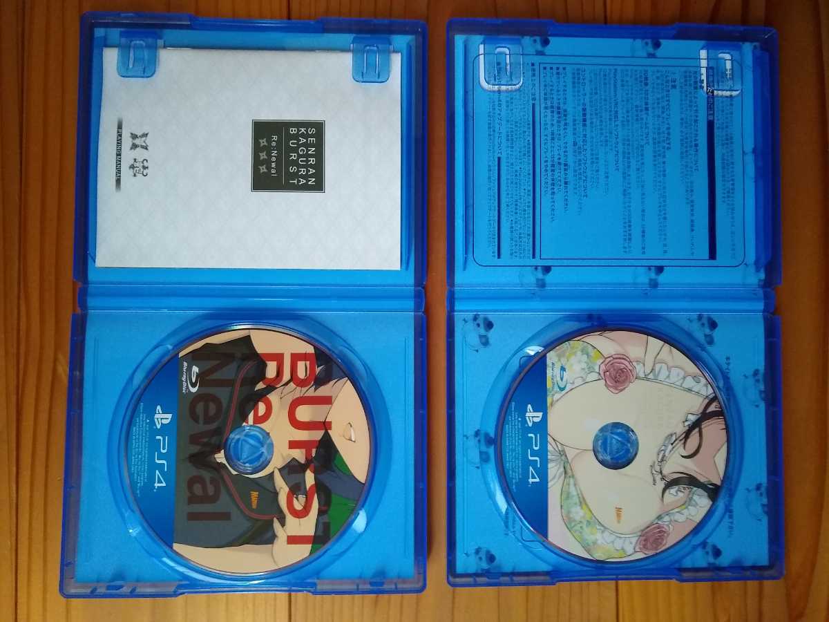 閃乱カグラ Burst Re:Newal　閃乱カグラPeachBeachsplash　二本セット　PS4 _3