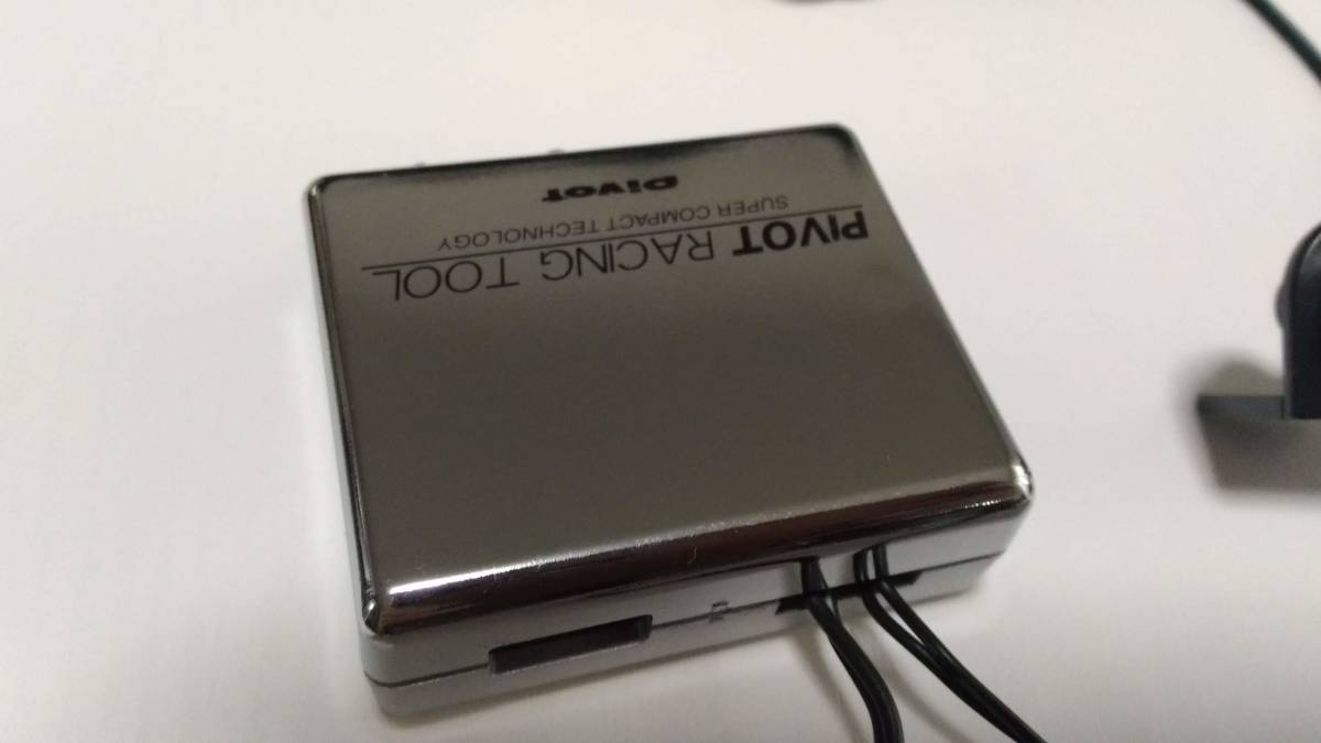 ■【送料無料】絶版品（希少）Pivot ピボット シフトランプ シガーソケット電源_2