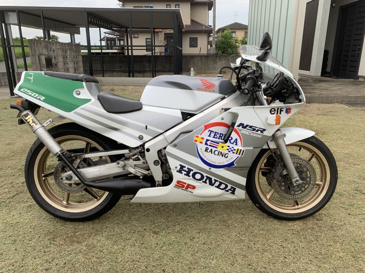 銀テラ NSR250R MC18 ホンダ SP SP カスタム NSR250R