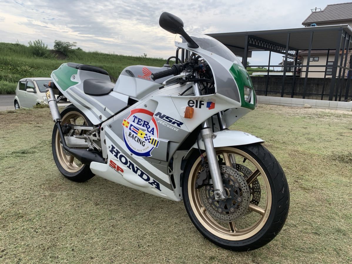 銀テラ NSR250R MC18 ホンダ SP SP カスタム NSR250R