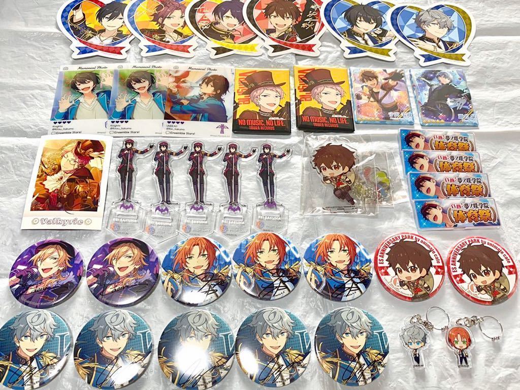 【定番，お買い得】 あんさんぶるスターズ ポートレート コミケ 缶バッジ アニカフェ アクリルスタンド 瀬名泉 月永レオ 守沢千秋 朔間零 凛月(その他)｜売買されたオークション情報、yahooの商品情報をアーカ その他