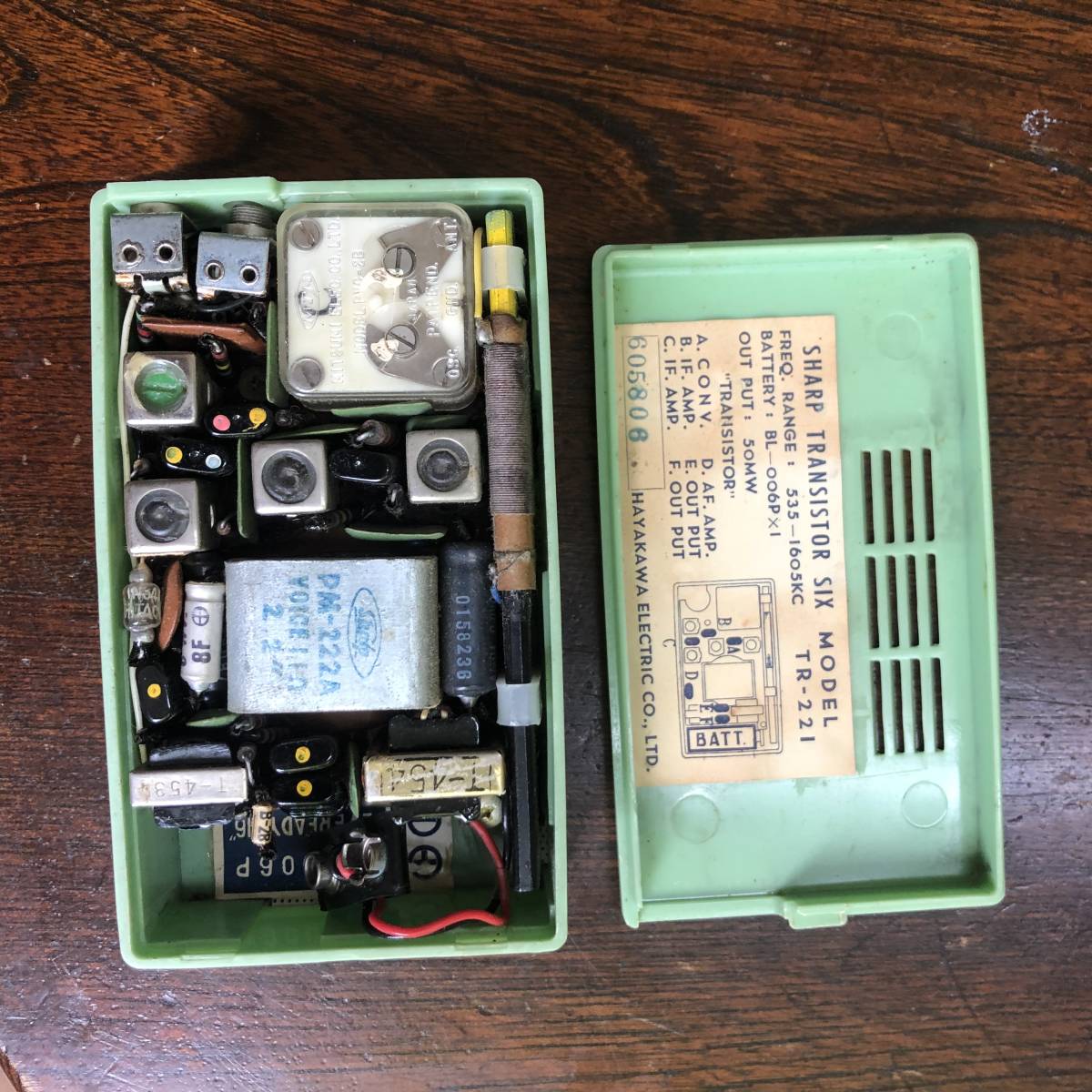 トランジスタラジオ　TR-221 シャープ　早川電機　動作品　ケース付き　昭和レトロ_3