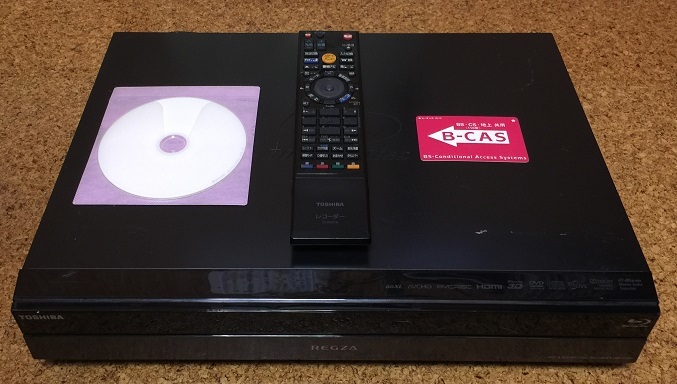 東芝 REGZA DBR-Z160 ブルーレイレコーダー 2TB - 2チューナー REGZA