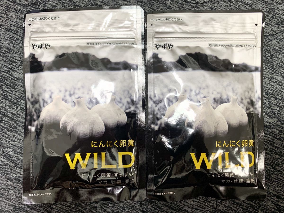 新品・未開封　やずや にんにく卵黄WILD 62球×2袋_1