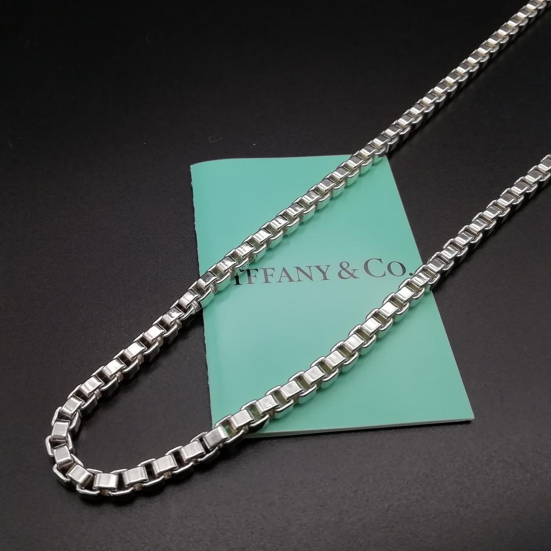 送料無料】 希少 美品 Tiffany&Co. ティファニー ベネチアン チェーン