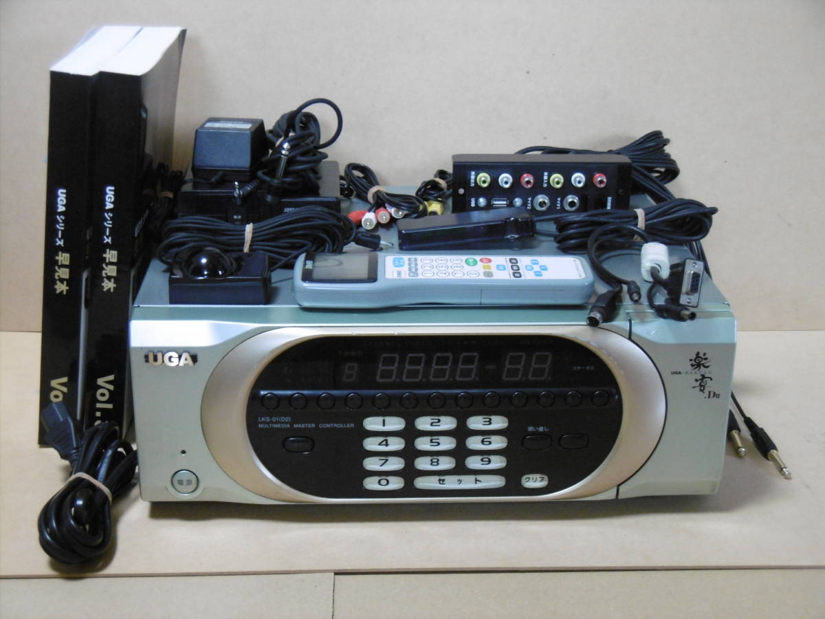BMB Yahoo!オークション - カラオケ 楽宴 LKS-01 JOYSOUND LKS-01(D)⑤ 