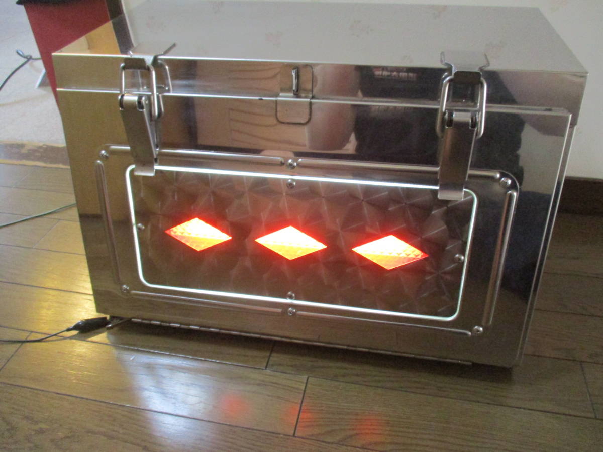 鱗柄 ステンレス LEDライト付き ステンレス製 菱抜き 燃料 工具箱下 