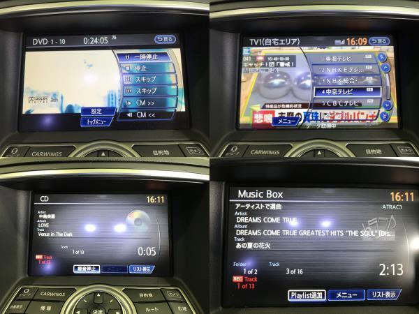 殻ノ少女 ドラマCD Grey Innocent ネアニスの卵 : - 第二巻 虚ノ少女 ドラマCDセット｜Yahoo!フリマ（旧 第三巻「シェオルの殻」初回限定版 イノセントグレイ PCソフト 未開封 イノセントグレイInnocent シェオルの殻