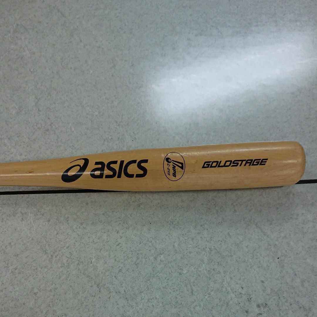 セール，格安 大谷翔平選手実使用バット(記念バット)｜売買されたオークション情報、yahooの商品情報をアーカイブ公開 - オークファン 記念バット