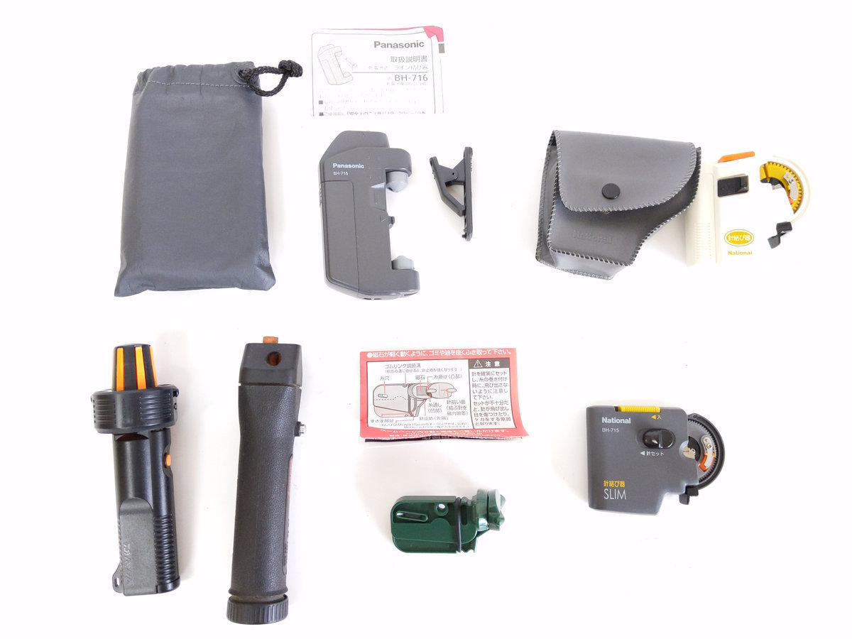  パナソニック BH-716 糸結び器 ナショナル BH-715 針結び器 スリム BH-710 針結び器 ダイワ PEラインチェンジャー 等 計6点(その他)｜売買されたオークション情報、yahooの商品情報をアーカイブ公開 その他