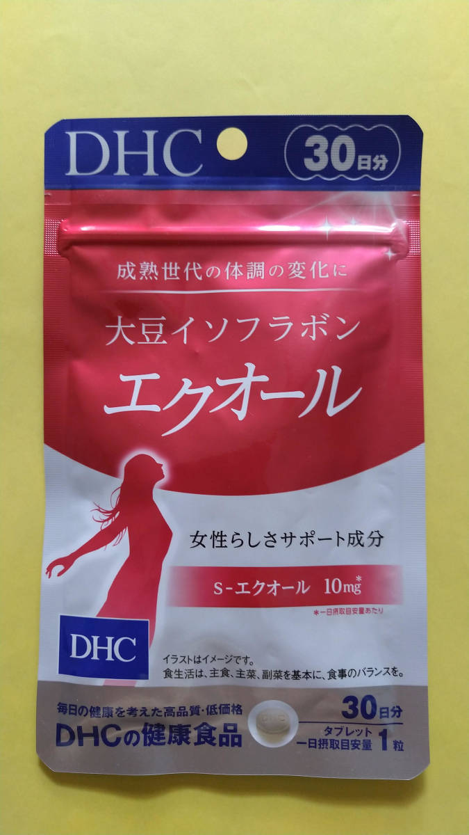 大得価，2025 DHC 大豆 イソフラボン エクオール 30日分 1袋(健康食品)｜売買されたオークション情報、yahooの商品情報をアーカイブ公開 - オークファン その他