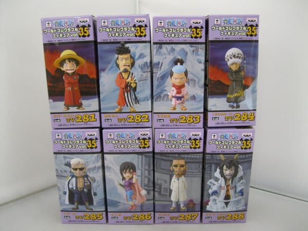 お得，2026 ワンピース ワールドコレクタブルフィギュア Vol.35 全8種セット ワーコレ WCF レア 初期 フルコンプ ONE PIECE ワノ国(ONE PIECE)｜売買されたオークション情報、yahooの商品情報をアーカイブ公開 - その他
