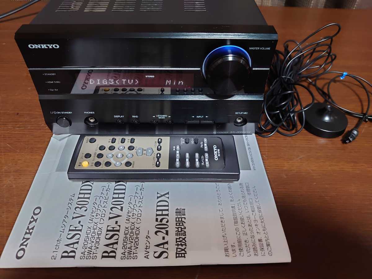 ONKYO SA-205HDX/ST-V30HDX/SWA-V30HDX | HQMLOANS.COM