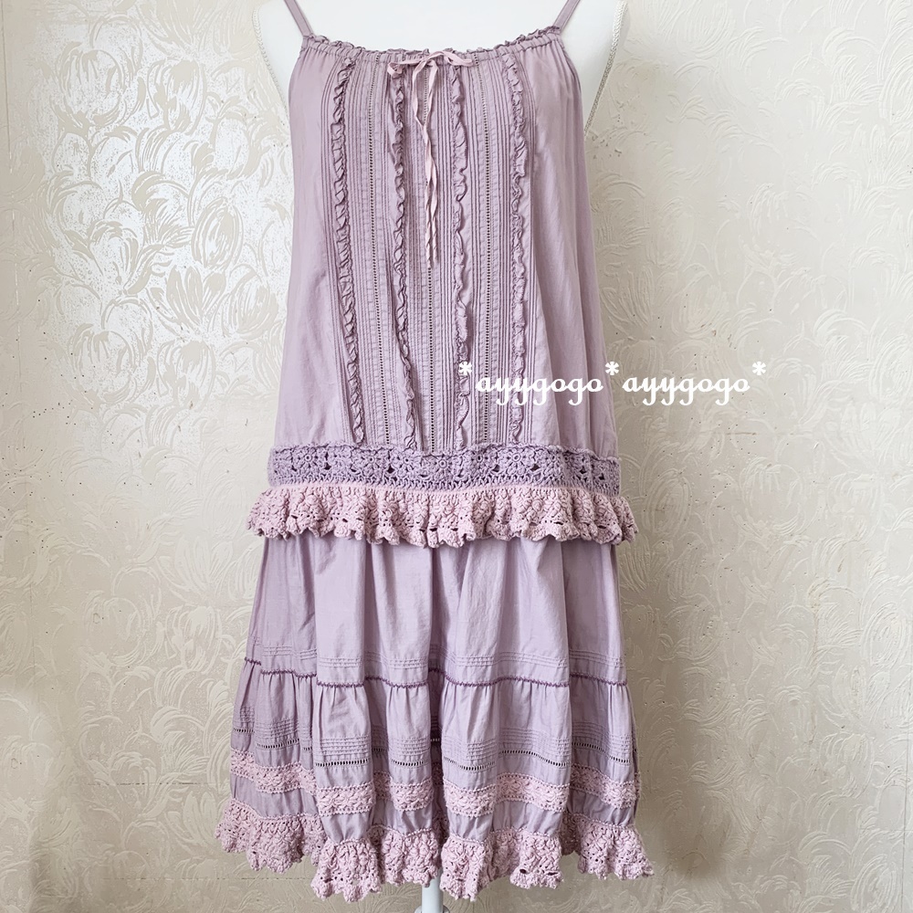 PINKHOUSE ピンクハウス 2way キャミソール ワンピース パープル