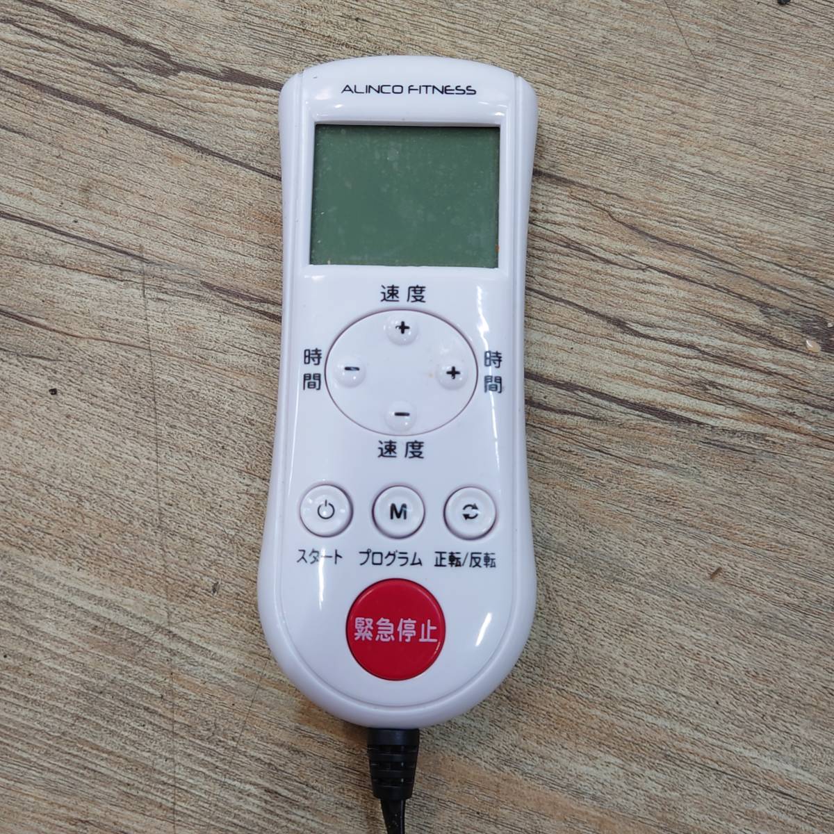 電動楽らくムーブサイクル フィットネスバイク 製品情報 アルインコ 