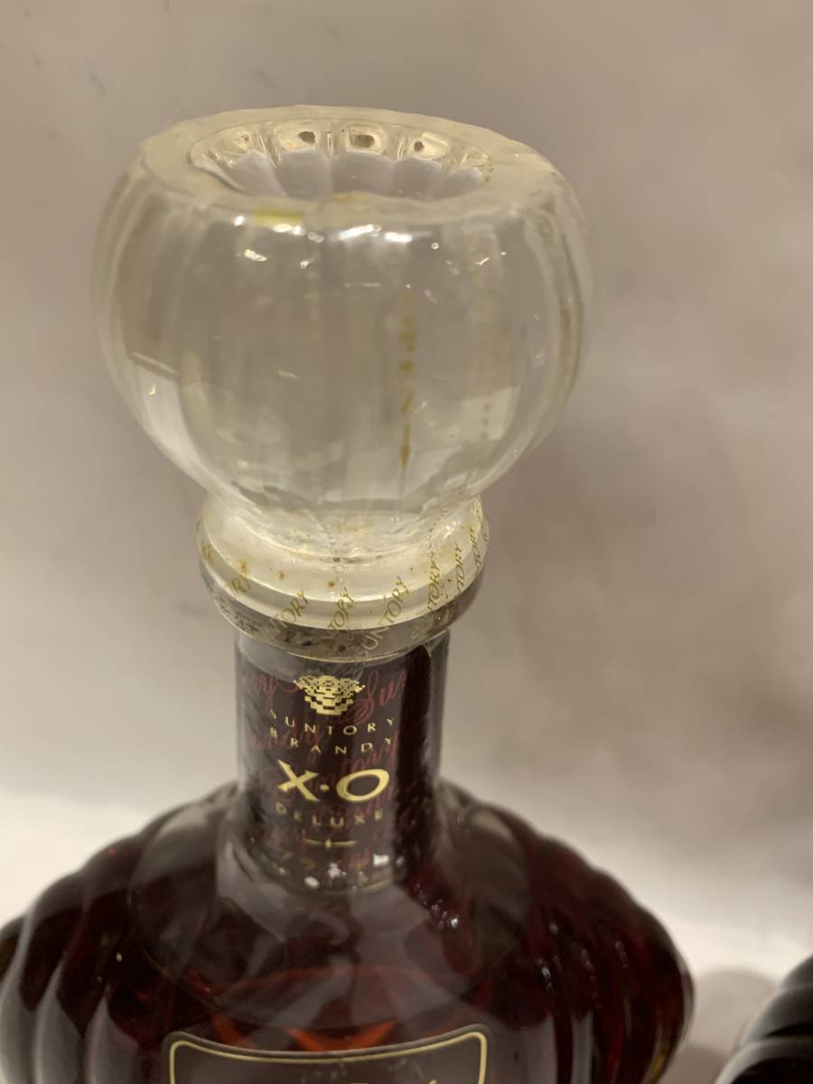 SUNTORY サントリー XO デラックス ブランデー　未開封　3本 サントリー ブランデー XO サントリーブランデーXOデラックス 商品情報（カロリー 古酒未開栓