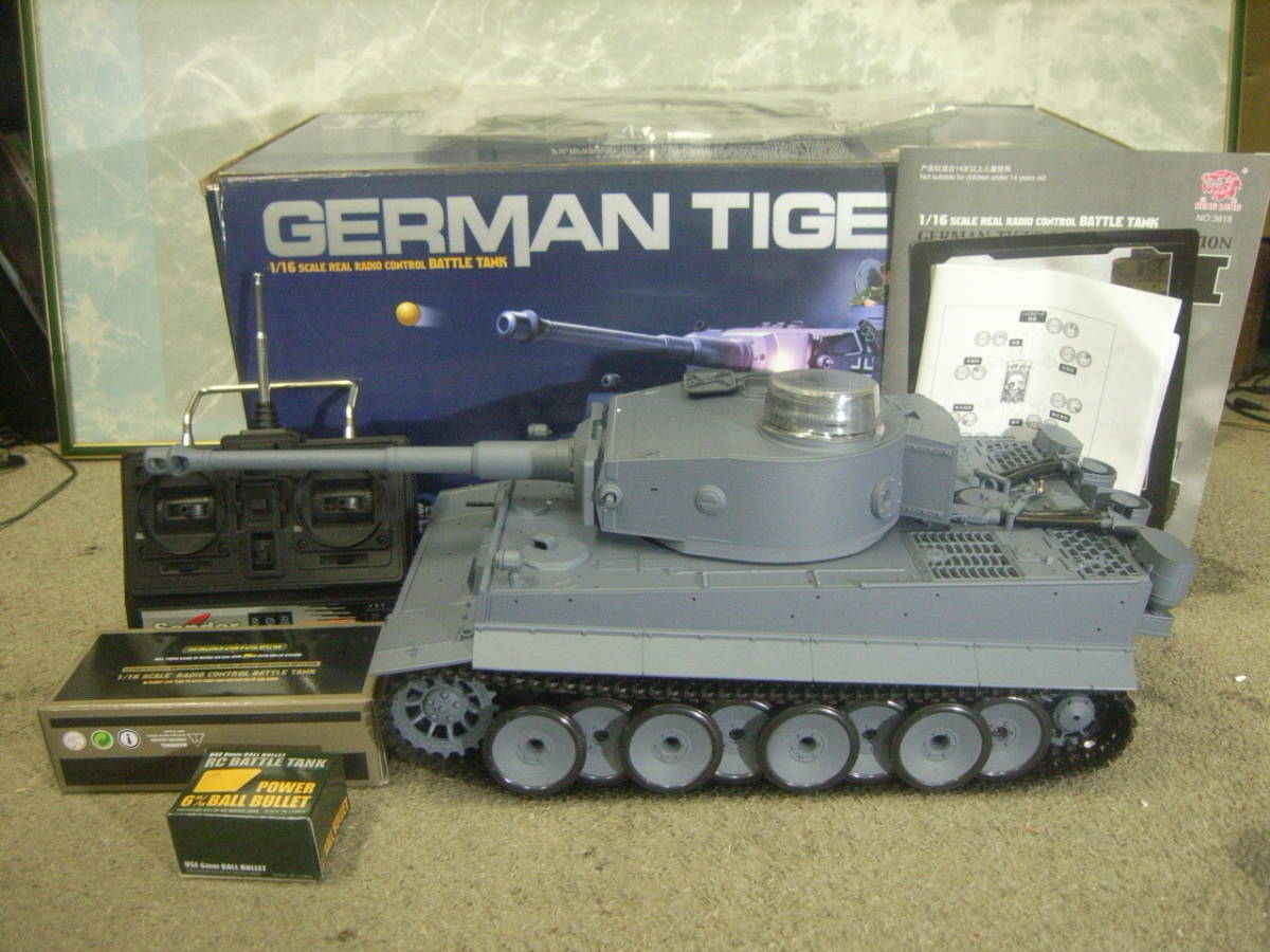 正規品，送料無料 【HengLong】 ラジコン戦車 1/16 ドイツ ティーガーI