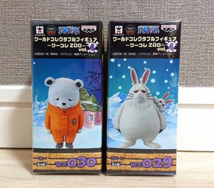 ワンピース ベポ フィギュアの平均価格は3 240円 ヤフオク 等のワンピース ベポ フィギュアのオークション売買情報は17件が掲載されています