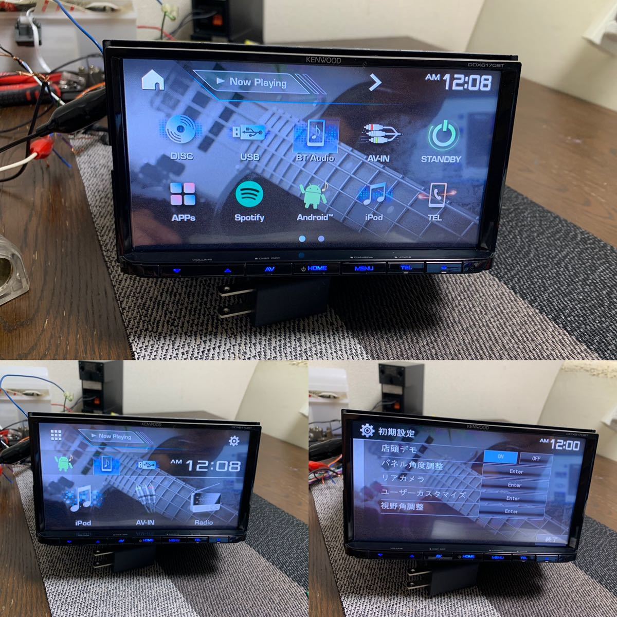 ケンウッド カーオーディオ DDX6170BT DVD/CD/USB/iPod/Bluetooth DVD