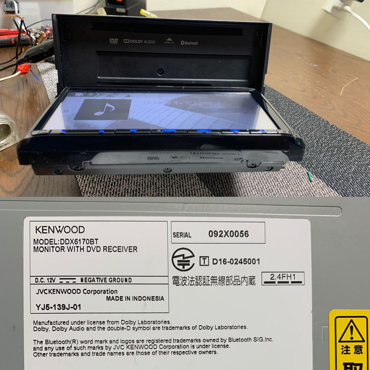 ケンウッド カーオーディオ DDX6170BT DVD/CD/USB/iPod/Bluetooth DVD