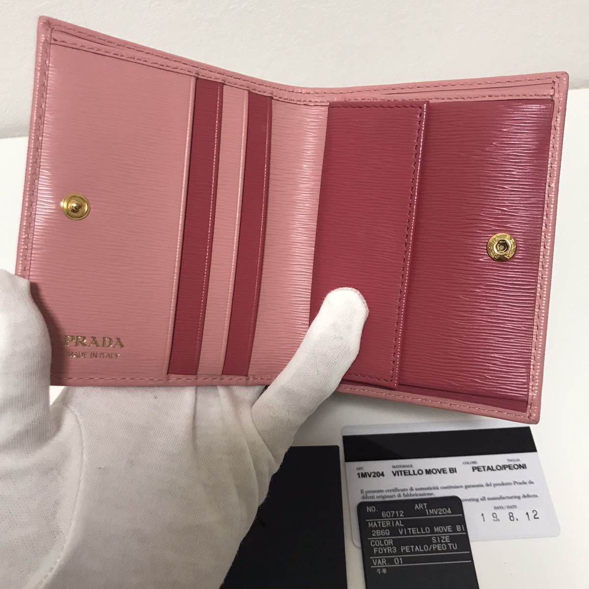 バイカラー PRADA プラダ 二つ折り 財布 二つ折り財布 サフィアーノ 