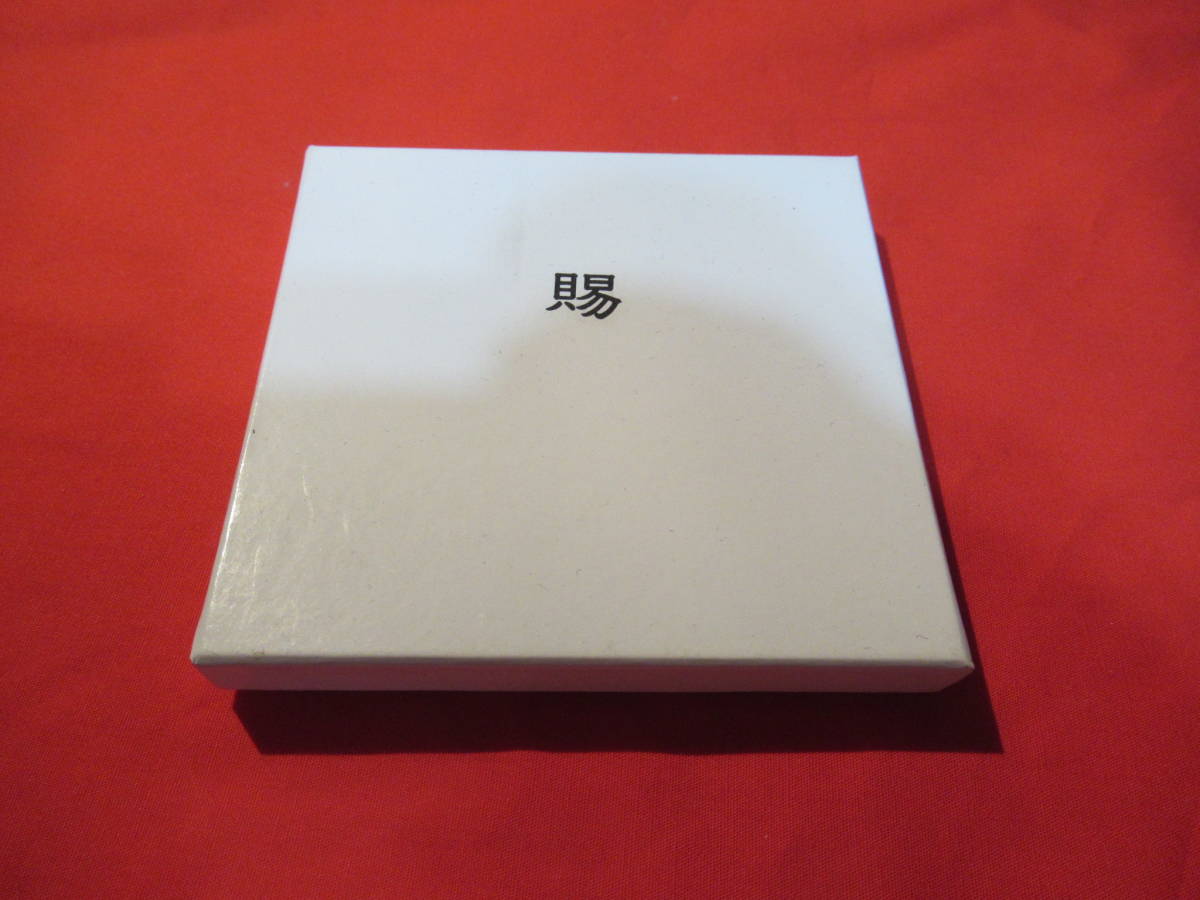 御賜の菊の御紋いり煙草箱 - その他
