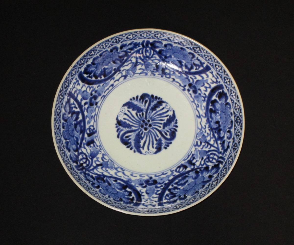 古伊万里 | 染付 - のぞみ 7寸皿 芙蓉手 金継ぎ作品) 美術・デザイン
