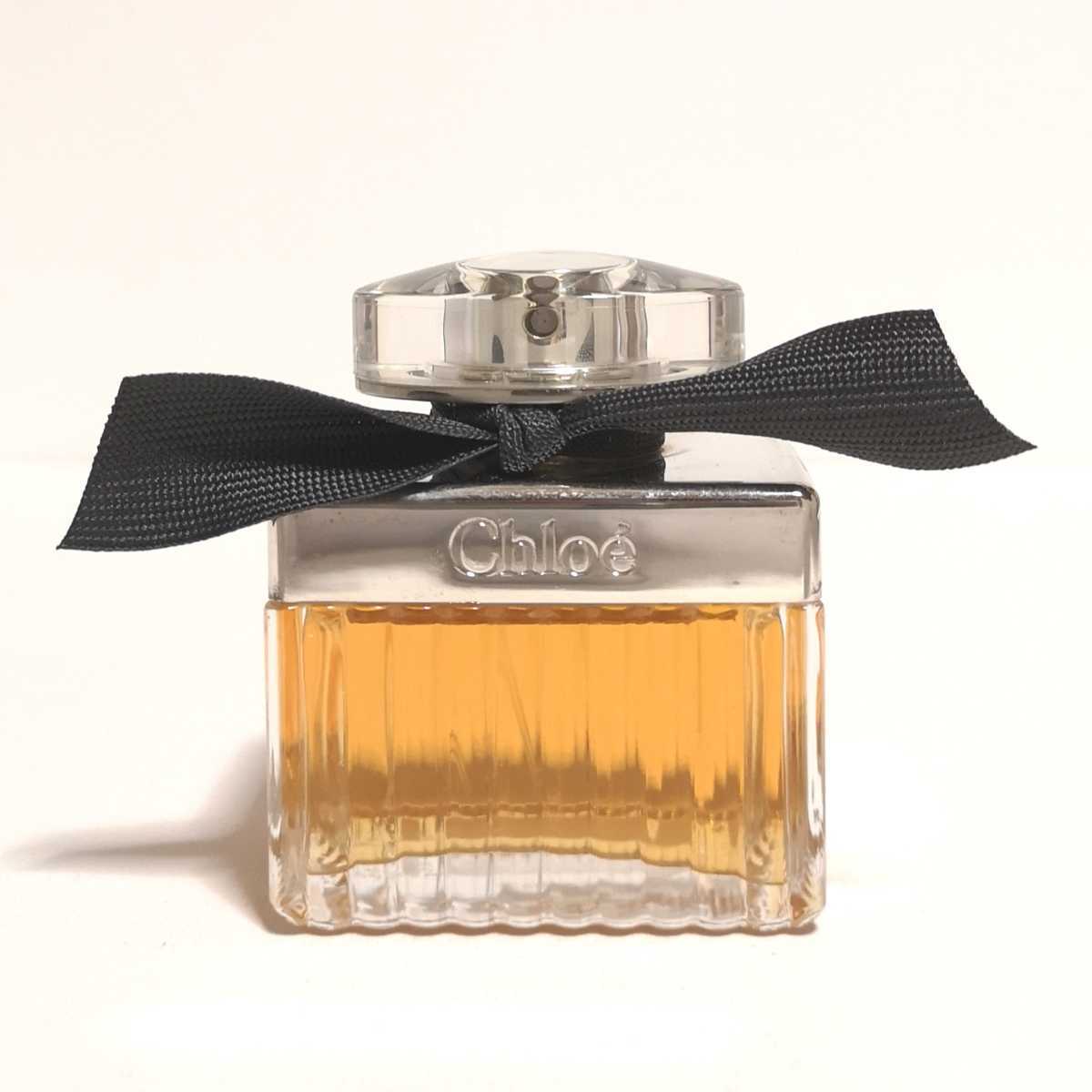 即決☆Chloe クロエ インテンス オードパルファム 50ml 香水 廃盤
