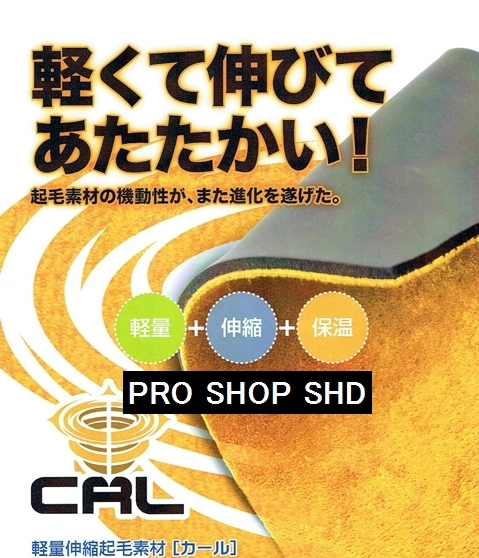 セミドライ ウェットスーツ メンズ (2026) セミドライスーツ NEWLCZ 5&frasl;3mm - RSS 公式オニール（O'NEILL FX SURF ノンジップ」の人気商品一覧・価格比較 ウエットスーツ ノンジップ セミドライ（ウェットスーツ｜マリン