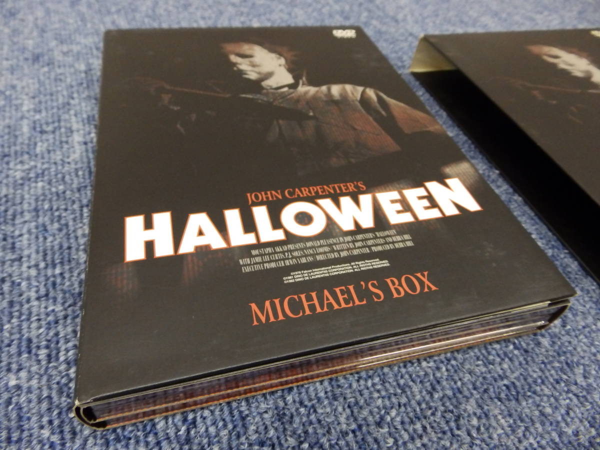 A008 DVD ハロウィン Michael's DVD BOX ジョン カーペンター