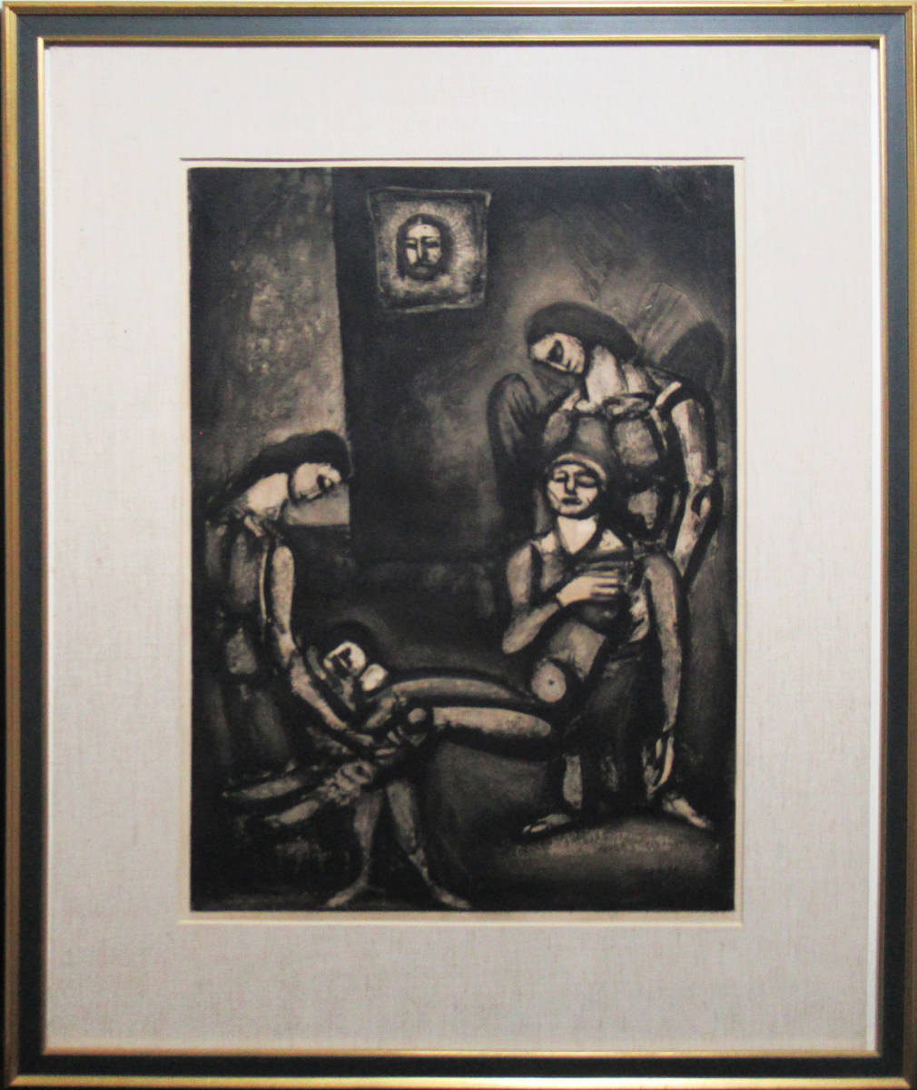 ダリの版画　額装付き ト滝】【版画】Salvador Dal/サルバドール・ダリ『変貌』直筆サイン