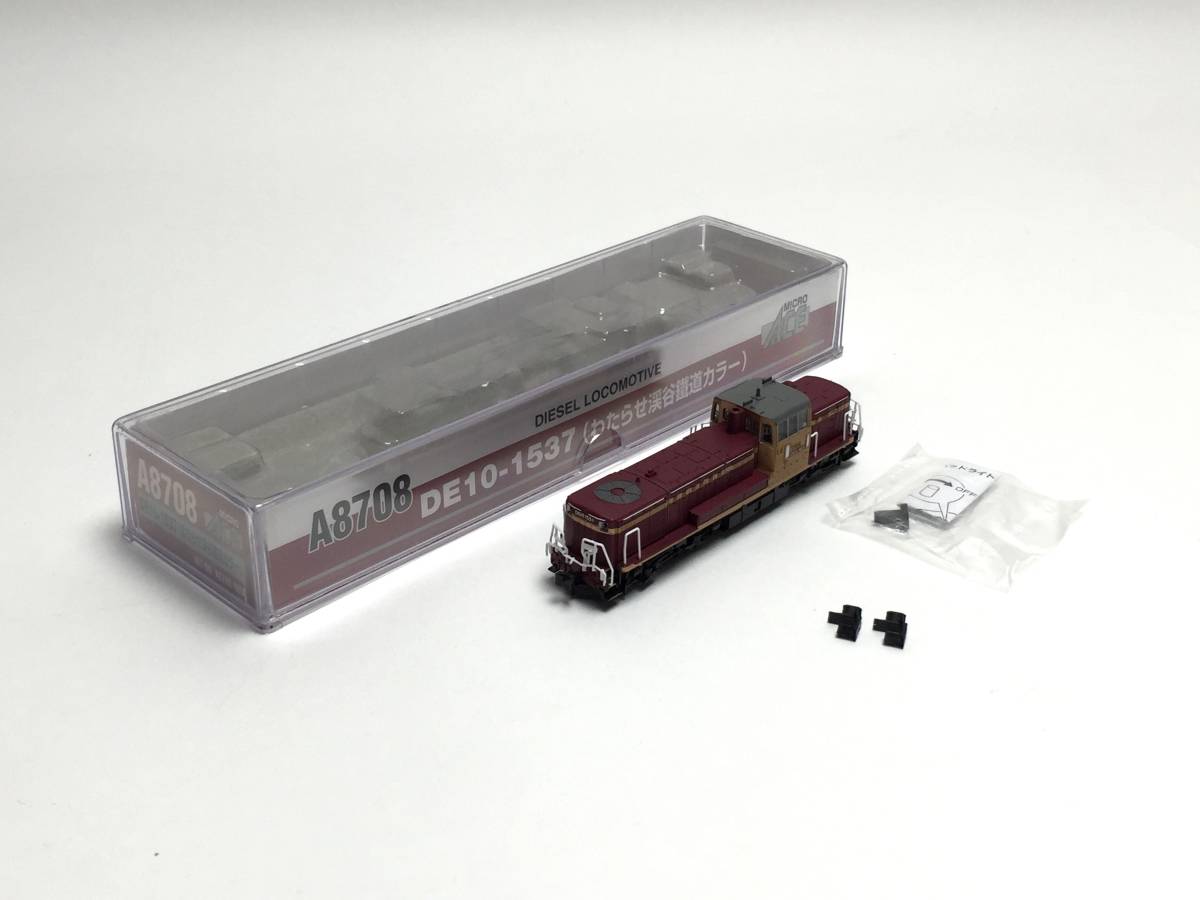 マイクロエース 721系 | Yahoo!オークション 鉄道模型 - 100番台 A