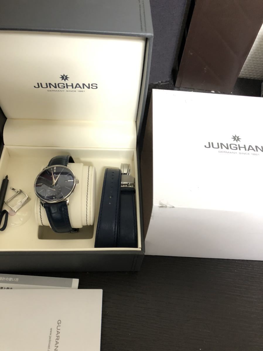 ユンハンス メガ スモール セコンド 美品